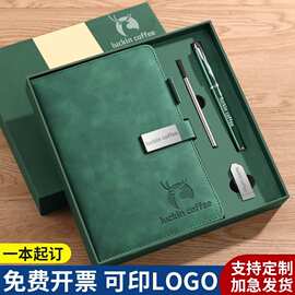 a5笔记本定制礼盒套装2025年新款厚本子批发高颜值商务办公记事本