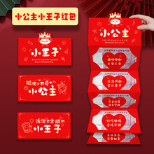 С����С���Ӽt�������쌚�����Ƿ⃺ͯ�ܚq�옷���L�ۯB���ռt��