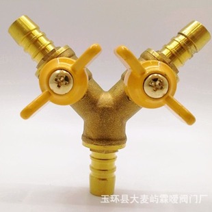 �؇��y�T ���^������y �S�~��ͨ����y ���10mm