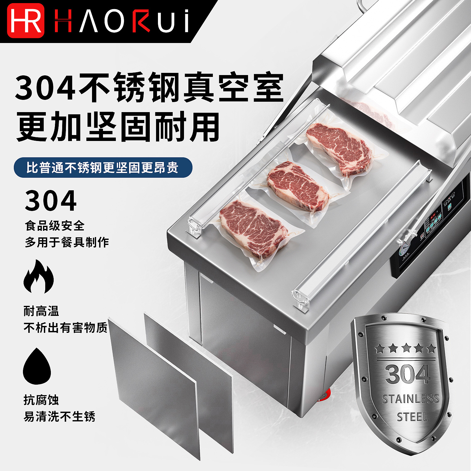DZ6002SA2 máquina de vacío de placa plana de doble cámara máquina de envasado gran máquina de sellado de vacío de alimentos comerciales