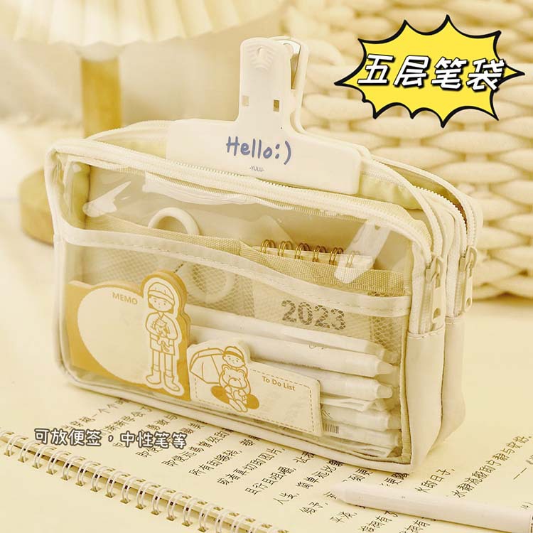 Estuche de lápices transparente 2023 nuevo de gran capacidad de alto rendimiento estudiante de secundaria Escuela Primaria niña papelería caja de lápices