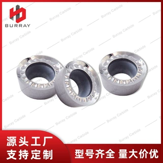 数控刀片R5圆铣刀粒RPGT10T3MO铝用铣削刀片工厂跨境批发