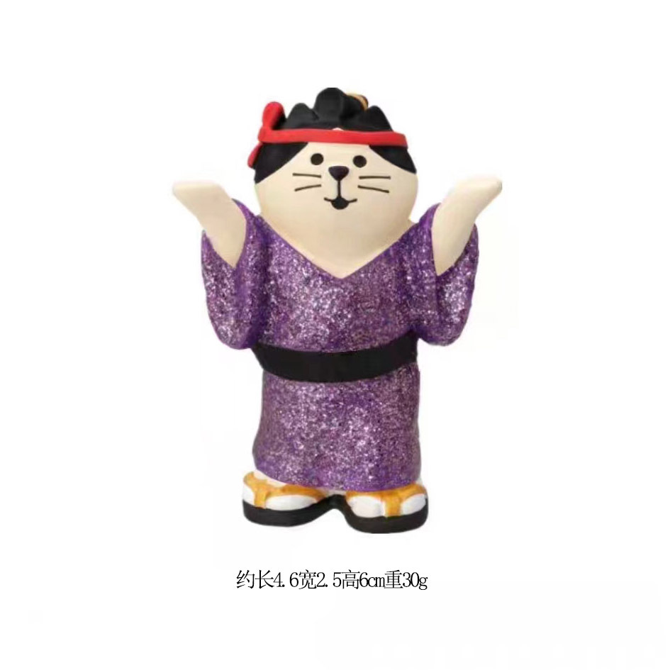 플래시 고양이