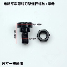 ��Xƽ܇�ԄӼ��������B�U�ݽz��ĸ�ӵ��S�_�z�_ĸ���I�p�x�C���