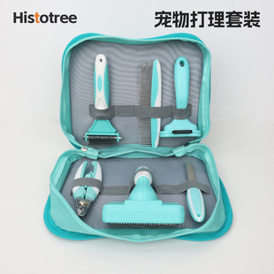 Pet Comb Set Cat Automatic Hair Removal Comb Cat Nail Scissors File Dog Knot Opening Hair Removal Comb Row Comb Wholesale