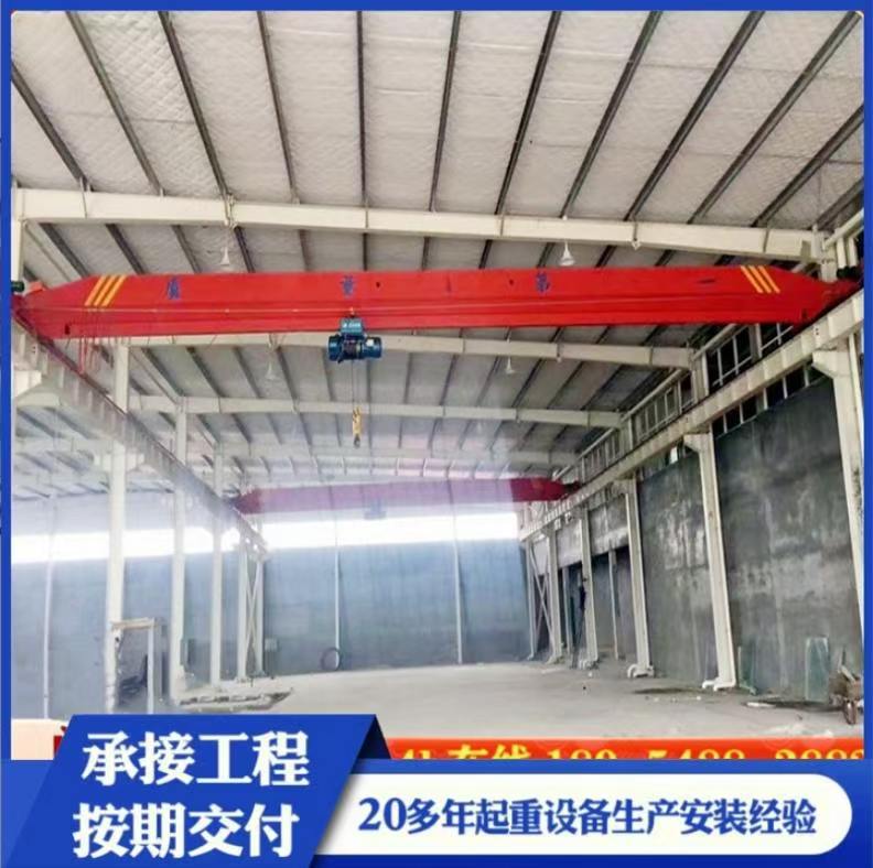 单梁起重机5t电动单梁桥式起重行车1-10吨欧式单梁悬挂天车起重机