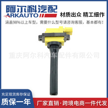 ��ɫ���ܵ����Ȧ��ѹ����������ľUF237 UF547 3341077E20
