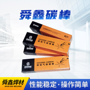 �S�����l̼������̼�� 늘O��ֱ�����C���٘��^���̼������̼��