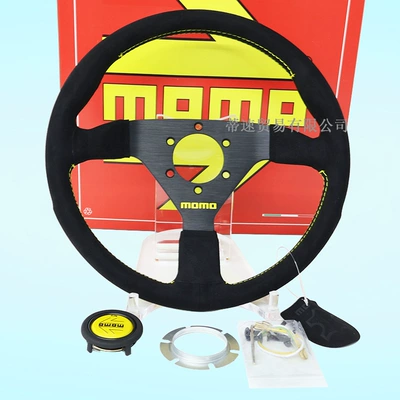13-Inch 320mm Universal Matte Leather – Steering wheel - 13inch-yellow-line-nubuck-leather-steering-wheel