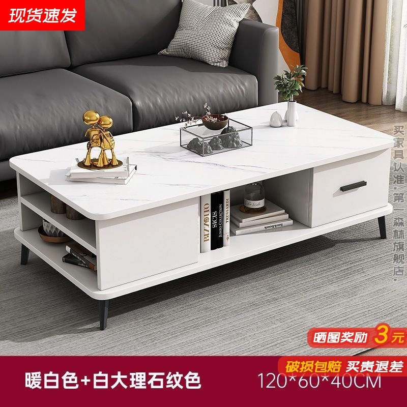 Nórdico imitación de tabla de roca mesa de té de lujo ligera mesa de té moderna simple sala de estar balcón doméstico gran mesa de té