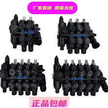 国产叉车液压多路阀总成质保无忧专业品质适用范围广