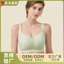 定制款原创专利文胸大胸显小超薄果冻胶软支撑收副乳全罩杯内衣女