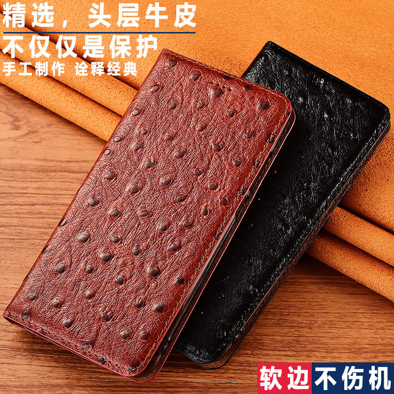 Suitable for Apple 17E Mobile Phone Case Iphone16E 15Plus Genuine Leather 14 Flip Cover 13 Protective Case 12 8