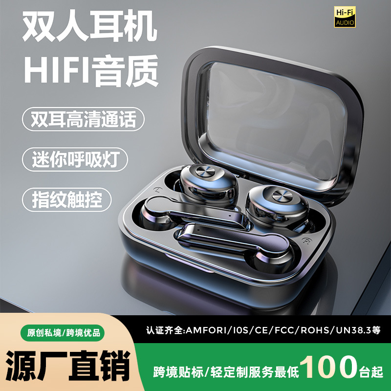 Cross-Border Popular Wireless Headphones Private Model Tws Headphones for Two People to Wear Ultra-Long Battery Life Sports Style In-Ear Earplugs