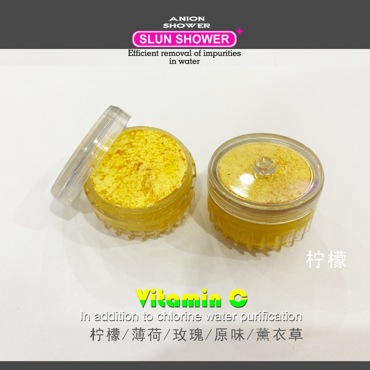 작은 향기 (1PCS)