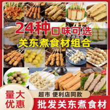 ��ʽ�P�|��ʳ�Ĵ������û���~��ţ������ʽ������ؔ�ҹ���P�|��