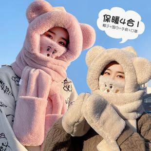 Cute Bear Hat, Scarf and Gloves Three-In-One Thickeneded Plush Scarf Hooded One-Piece Winter Outdoor Three-Piece Set