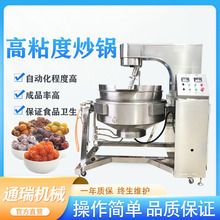 ȫ�Ԅ����ǔ��賴��u���u�����u�ϳ��ˮ���u���跭������ô���