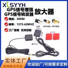 ܇�dGPS�쾀�Ŵ��� GPS�Ŵ��� GPS�D�l�� ��܇�����֙C������̖