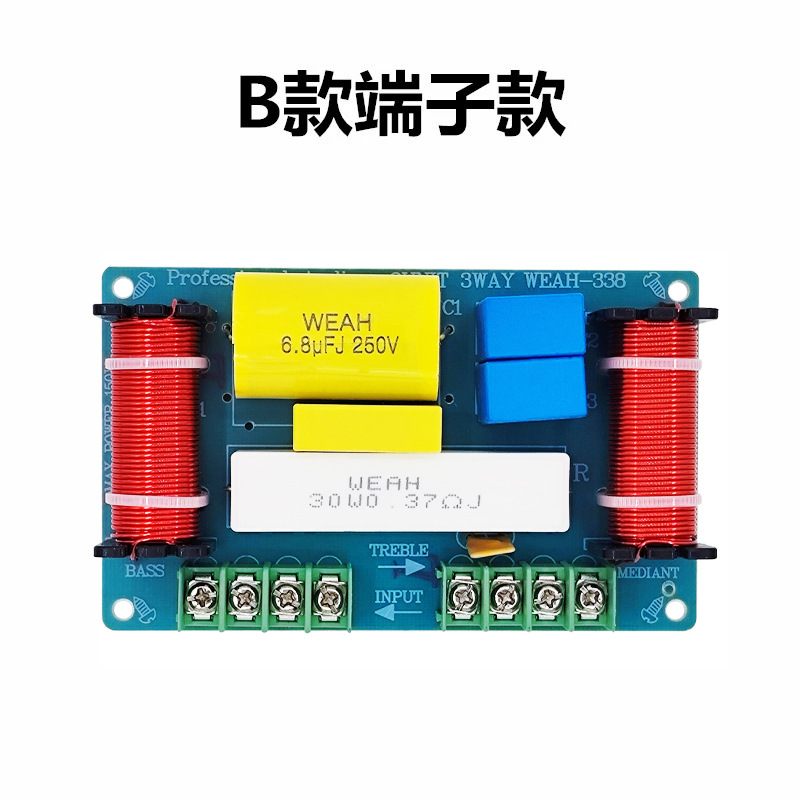 338 tipo de terminal