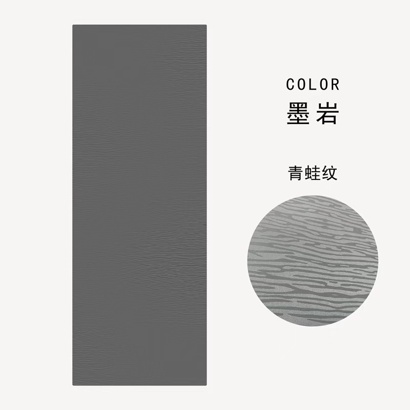개구리 질감 - 잉크 암석