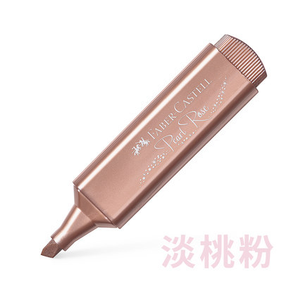 Faber-Jia metálico fluorescente pluma estudiantes utilizan color de luz gruesa serie de color de dibujo clave diario inodoro marcador pluma sola