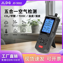 热像仪;粉尘采样仪;电桥