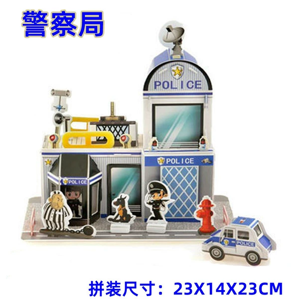 LX-321 Police Department