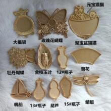 ��������؈؈����������z�c�����\�NƤ�P�l�Ʒ������ϏS��