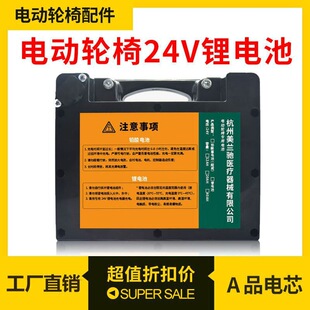 늄�݆��܇ͨ���늳�24V��������U���ƿ�����