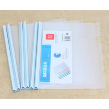 B5透明抽杆夹抽拉杆夹白色杆报告夹16开书皮资料夹