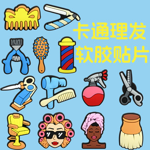 �¿����l����ϵ��ƽ��pvcܛ�z�NƬ��ͨ����֙C�����diy�Ʒ���