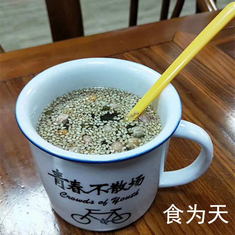 湖南特产 益阳安化擂茶芝麻豆子茶姜盐 花生芝麻茶 4包包邮