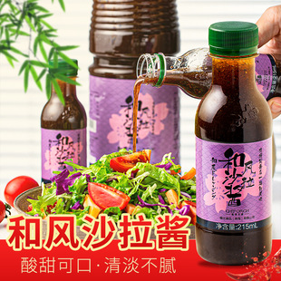 �ѻ����Lɳ���u ��ʽ�ʹכ��������u �߲�ˮ��ɳ���u 215mL
