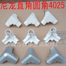 �����A��4025�X��ͨ �X�Ͳ� ���{�L�C��Y������Ͳ���ͨ