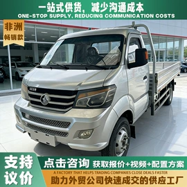 牵引车;货车;装载机械