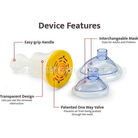 一次性医用材;医用器皿;其他救生器材