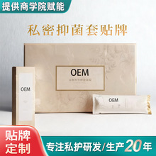 ���ƋD���־����z�zԭ�����־�����Ժ˽���׺в���W˽�����z�N��