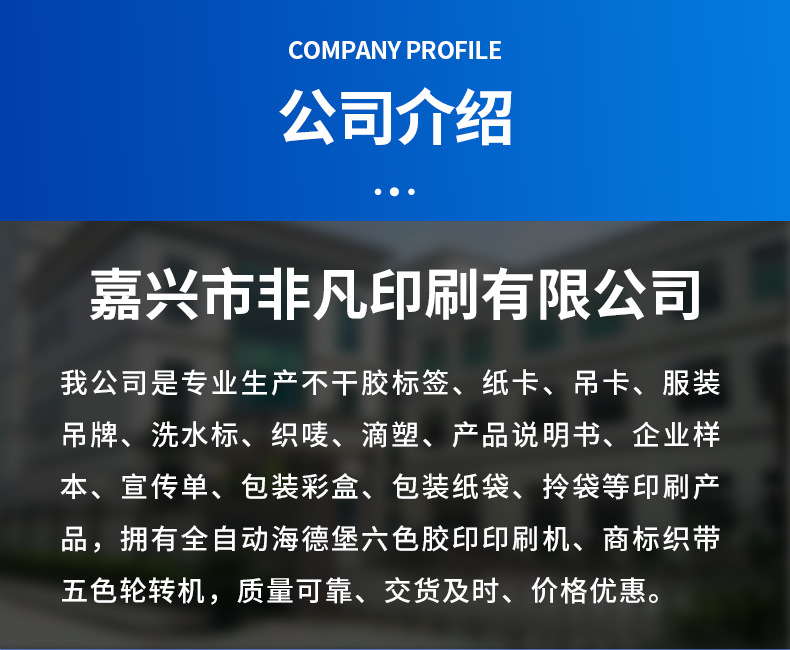 微信图片_20230729150153