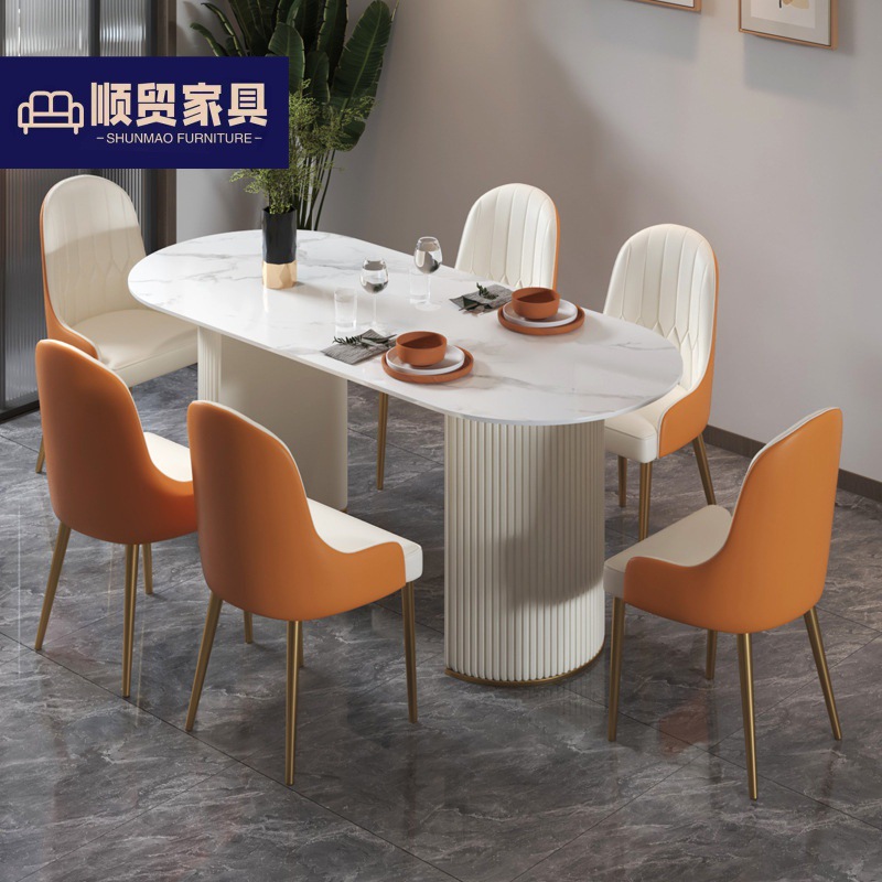 Rock plate dining table and chair modern minimalist home dining table small apartment internet celebrity designer high-end restaurant combination suit
