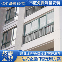 �����S�҃������X�Ͻ�����ƽ�_�� �пղ������̨�T���������l