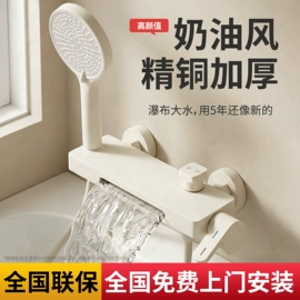 厨用龙头;面盆龙头;三角阀
