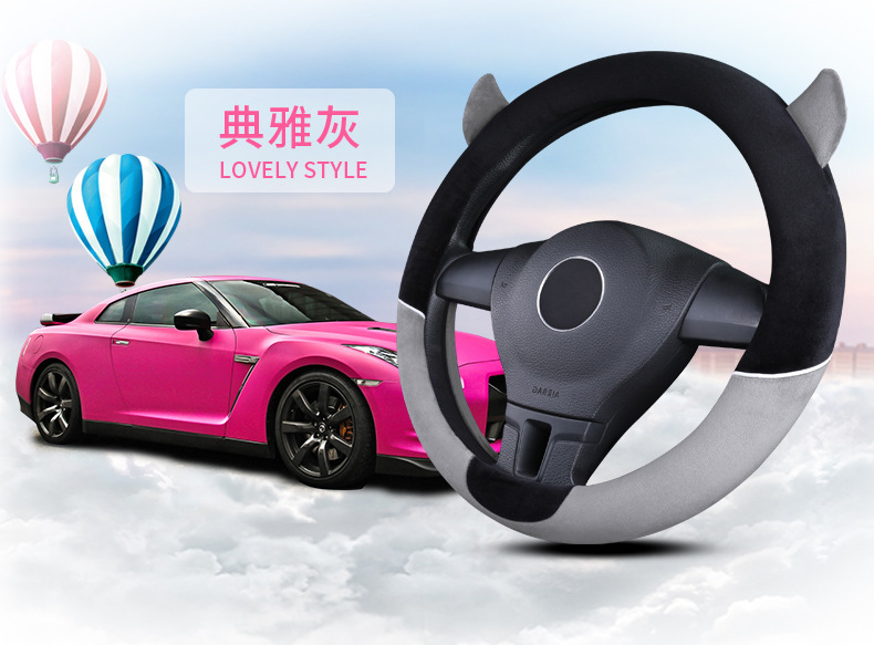 New Cartoon Little Devil Car Steering Wheel Cover Men's and Women's Cute Short Plush Fashion Car Handicap Cover Autumn and Winter