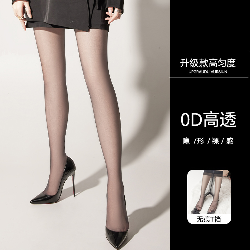 Sillo negro 0d alta permeable sin enganche sillo ultra delgado calcetines sexuales primavera-verano dama sin marca entrepierna piña negra calcetines