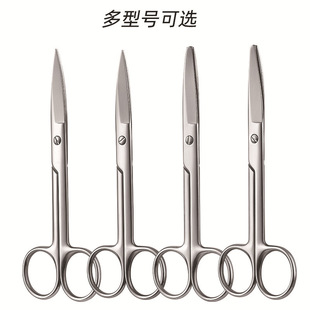 ���ݼ���14cm�󏝼���Ŀ�N���ۿƌ���ҽ��ʼ���������ü��ü��