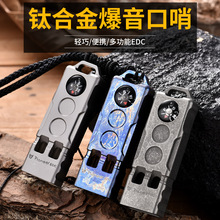 ָ����������ڶ���һ�p�ܑ���Ұ��̽�U�����߷�ؐ����⁺Ͻ�����