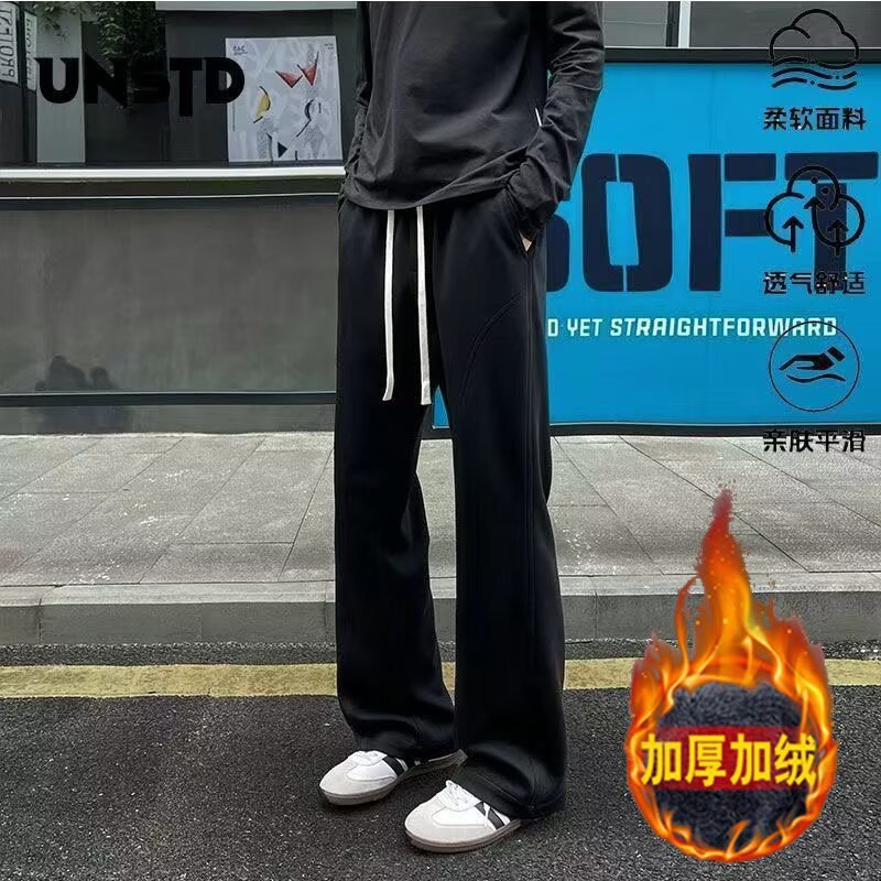 Black [fleece lined]