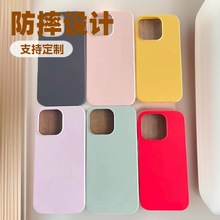 �O��14promax��ɫ�֙C��Һ�B���ziphone15pro��ˤ��ˮϴ���o��