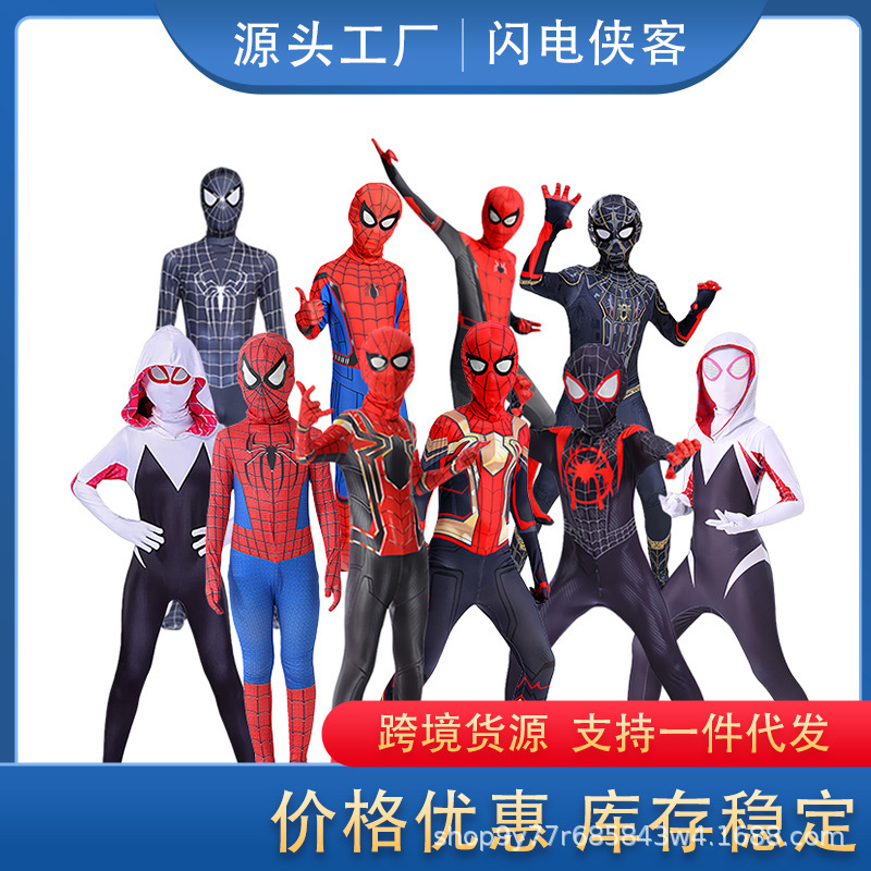 European and American Clothing Halloween Spider-Man Bodysuit Children's Miles Costume Hero's Journey Cosplay Jumpsuit
