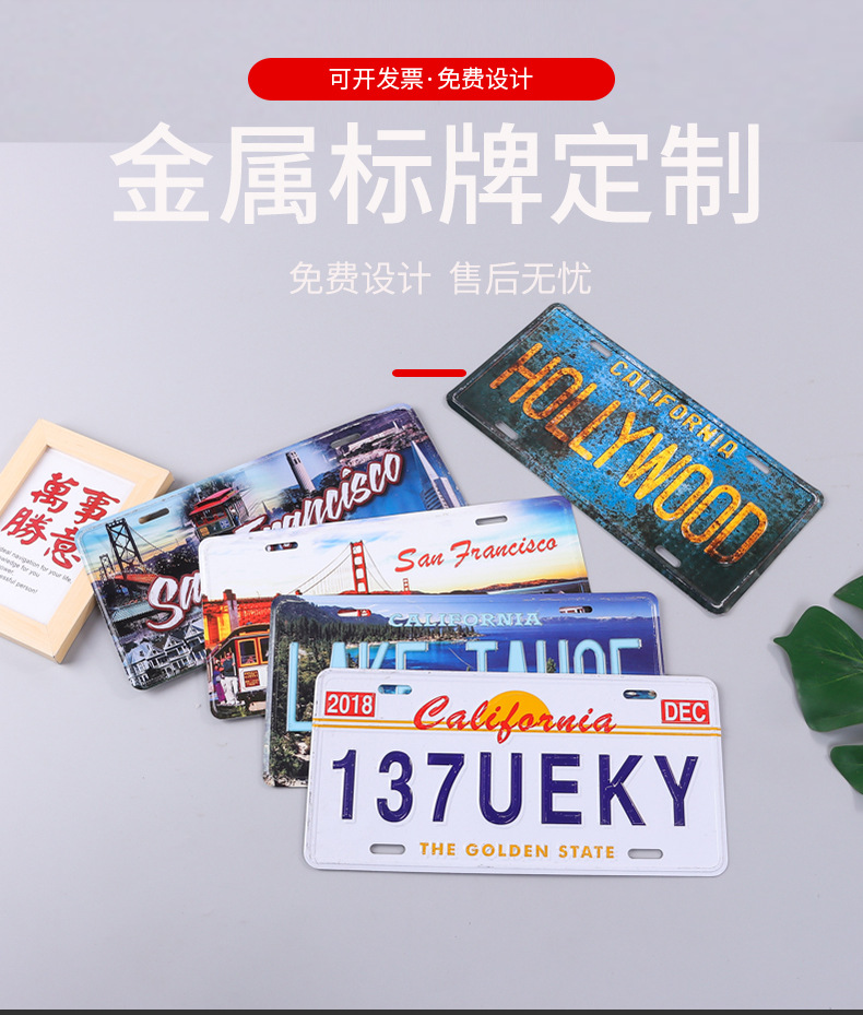 立成详情页_02